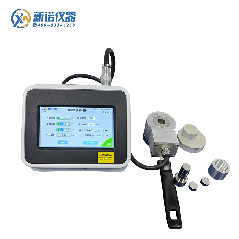 上海新诺RYM-600Y型（Ф41-60mm）300℃圆柱形热压模具 压片机模具