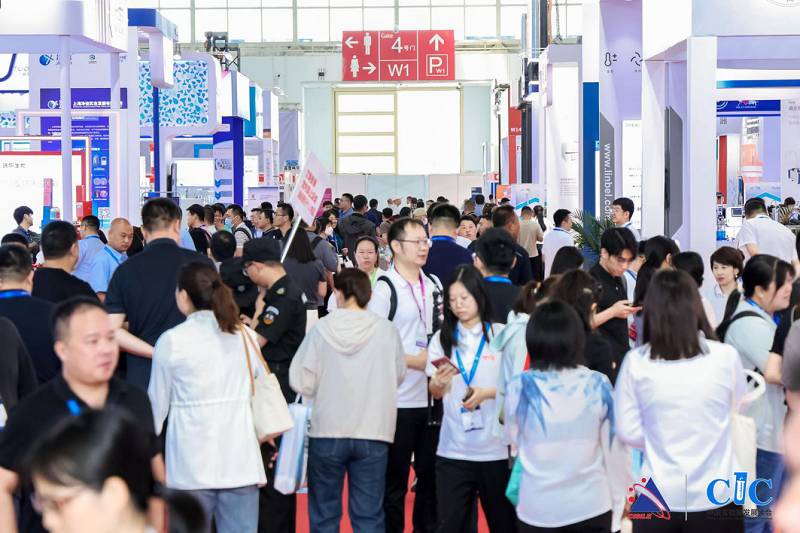 1724814108763567.png 中国国际科学仪器及实验室装备展览会2.png