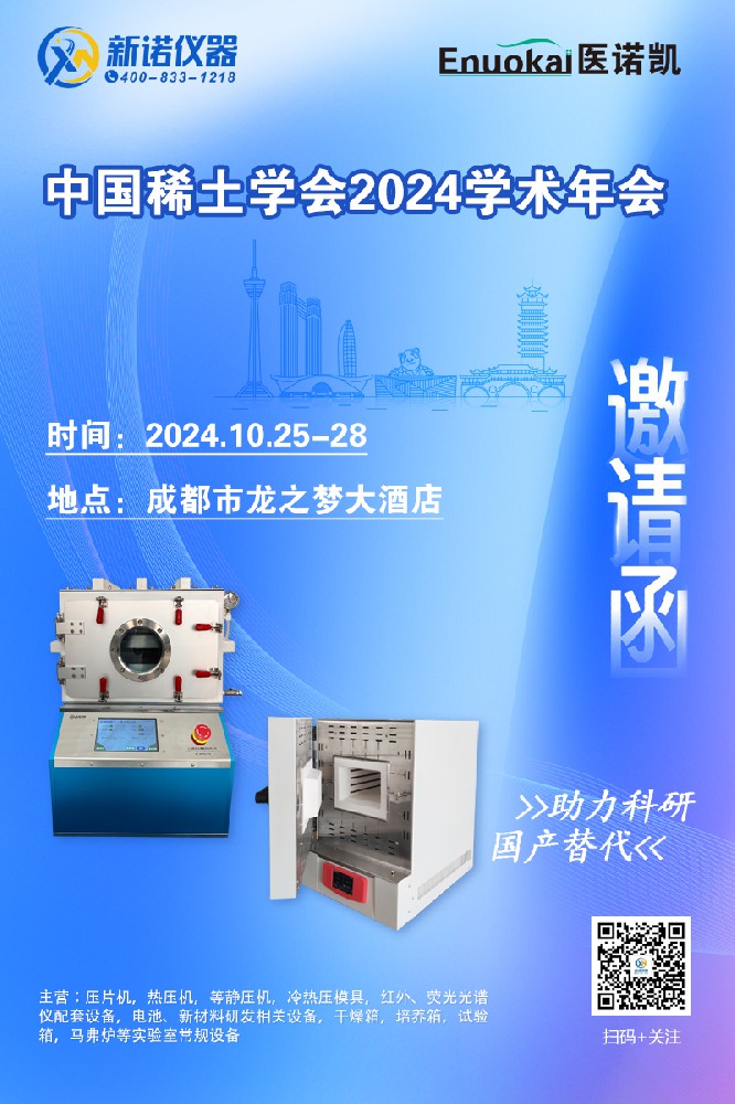 1729243411167375.jpg 图片1.jpg