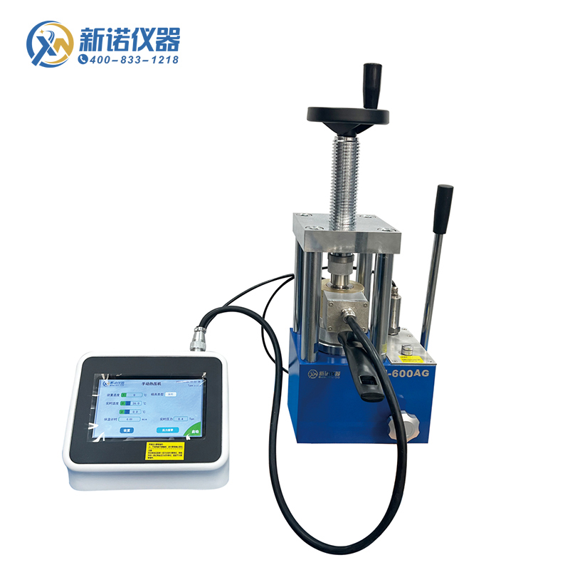 RYJ-600A/G 手动热压机 电加热压片机