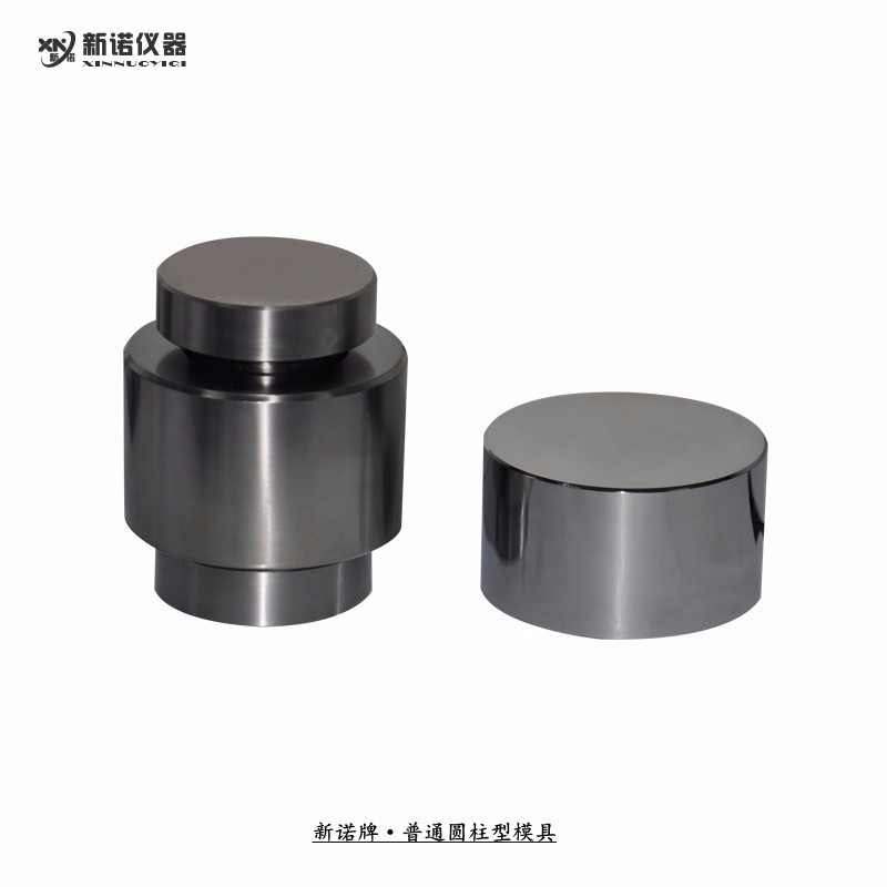 上海新诺仪器Ф71-Ф80mm普通圆柱形模具MJP-Y型普通圆柱型模具