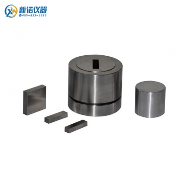 上海新诺MJK-F型（宽51-60mm）方形开瓣模具 压片机模具