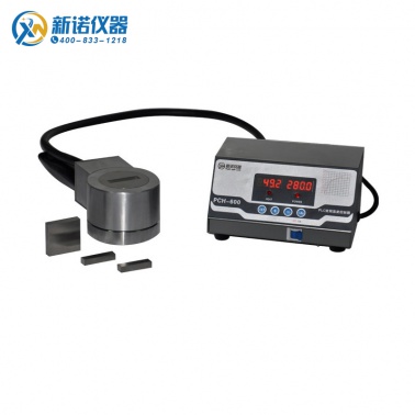 RYM-600F型300℃方形热压模具（宽3-20mm）上海新诺