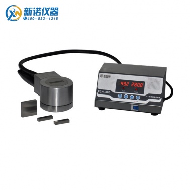 RYM-600F型300℃方形热压模具（宽3-20mm）上海新诺 压片机模具