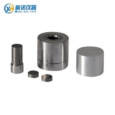 上海新诺MJY-W型硬质合金模具（Ф51-Ф60mm）压片机模具